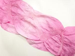 正絹　絞り　帯揚げ